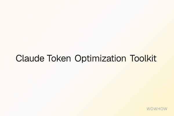 Claude Token Optimization Toolkit — Complete 17-Strategy Bundle